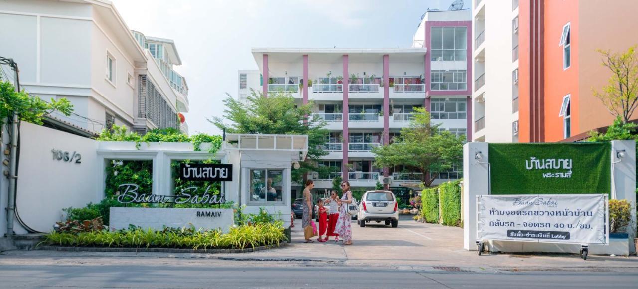 Baan Sabai Rama IV Apartment Bangkok Ngoại thất bức ảnh